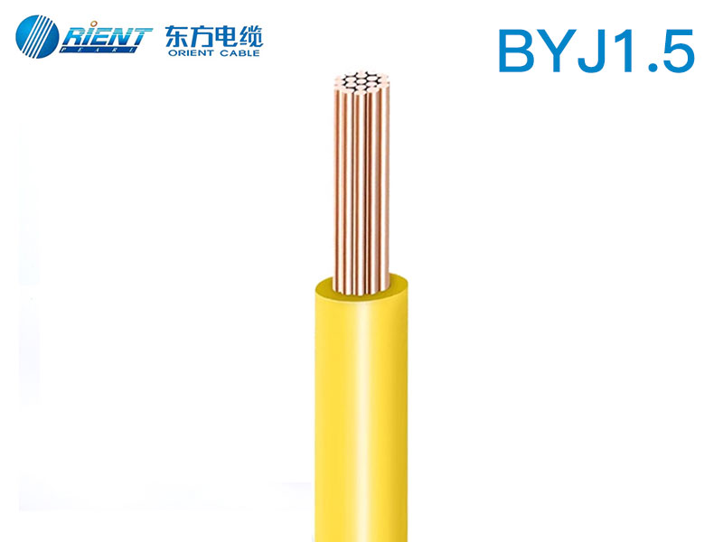 Orient Cable - Home Wire WDZC-BYJ-450/750V 1.5 mm² 3