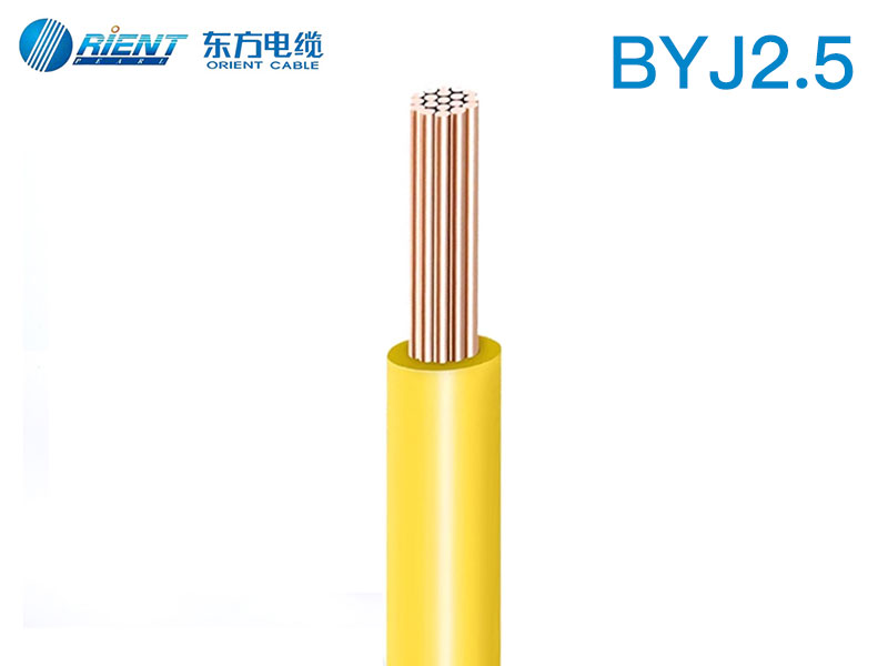 Orient Cable - Home Wire WDZC-BYJ-450/750V 2.5 mm²