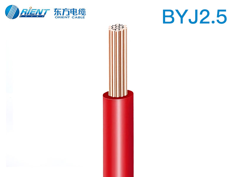 Orient Cable - Home Wire WDZC-BYJ-450/750V 2.5 mm² 2