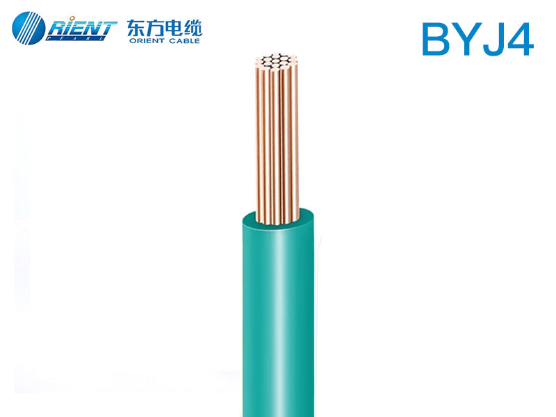 Orient Cable - Home Wire WDZC-BYJ-450/750V 4 mm² 5