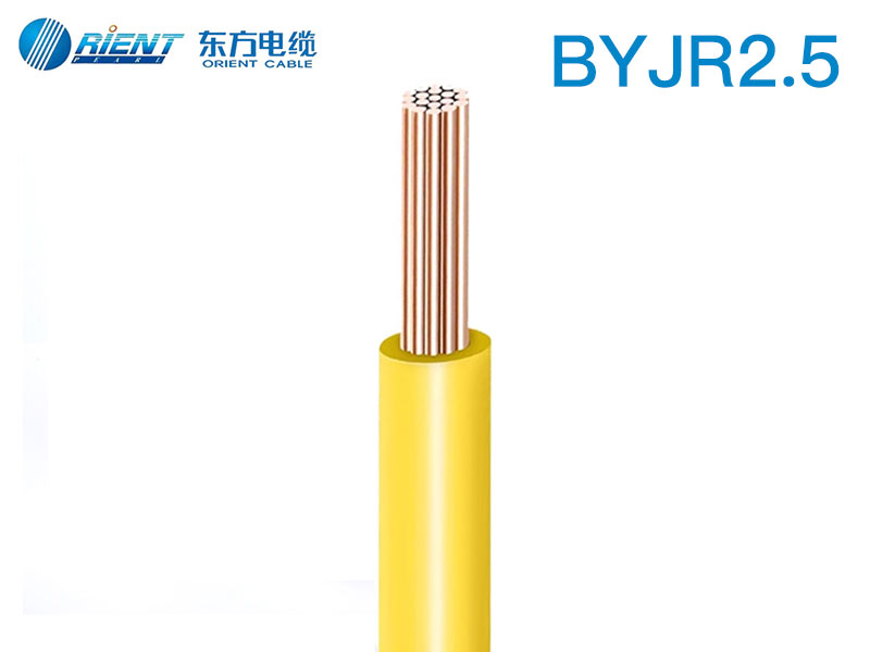 Orient Cable - Home Wire WDZC-BYJR-450/750V 2.5 mm² 3