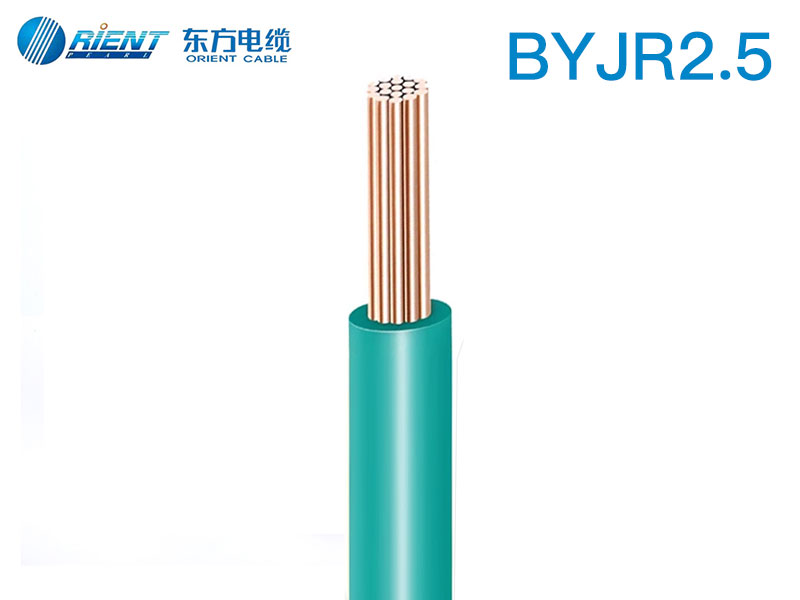 Orient Cable - Home Wire WDZC-BYJR-450/750V 2.5 mm² 4