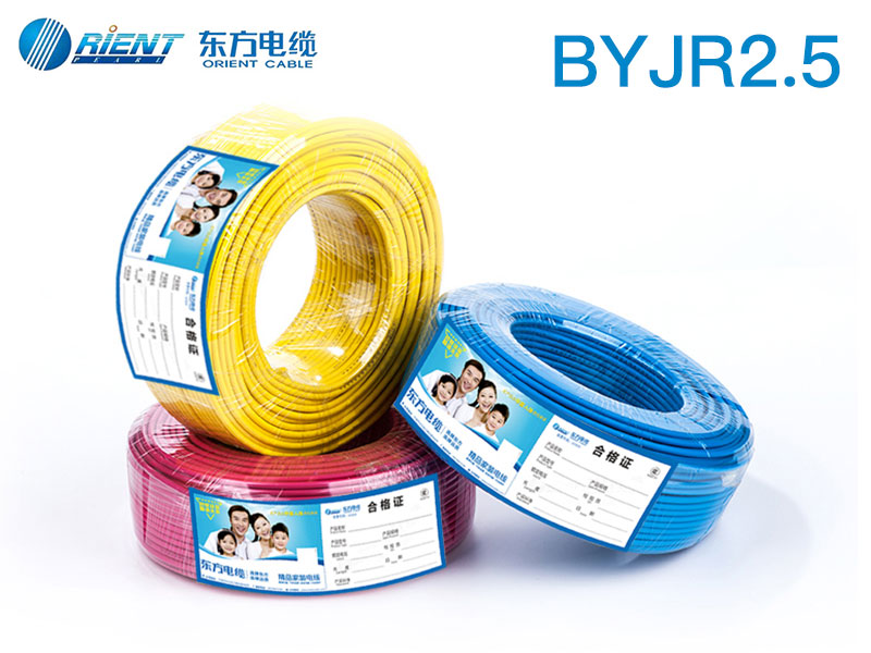Orient Cable - Home Wire WDZC-BYJR-450/750V 2.5 mm² 7