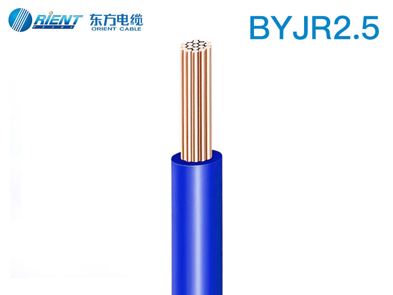 Orient Cable - Home Wire WDZC-BYJR-450/750V 2.5 mm² 2