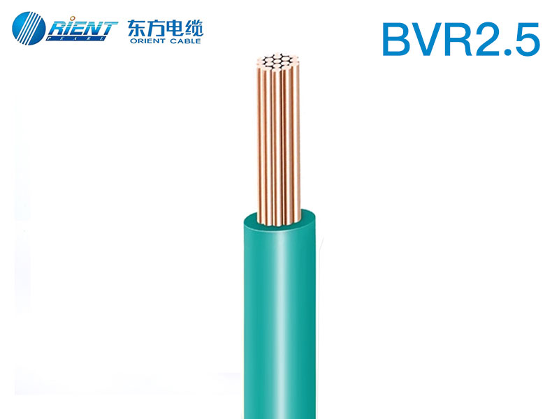Orient Cable - Home Wire BVR-450/750V 2.5 mm² 4