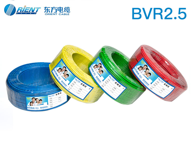 Orient Cable - Home Wire BVR-450/750V 2.5 mm² 2