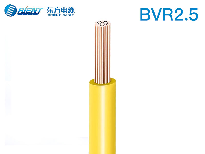 Orient Cable - Home Wire BVR-450/750V 2.5 mm² 7