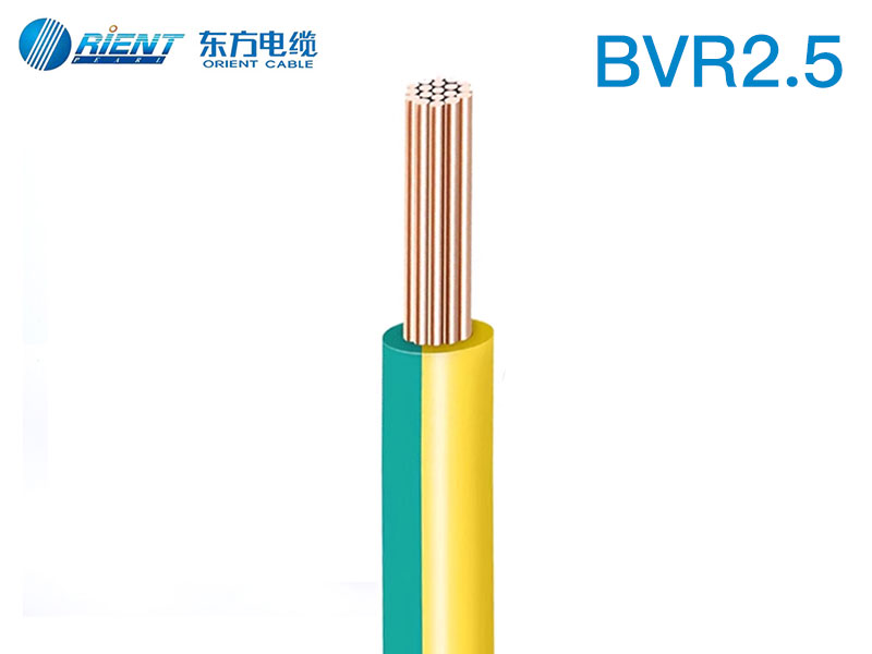 Orient Cable - Home Wire BVR-450/750V 2.5 mm² 3