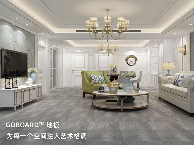 GOBOARD - SPC Flooring Modern Minimalist Wear-Resistant Large Plank 3