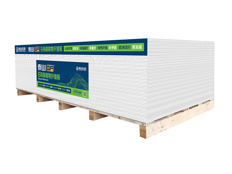 Taishan Gypsum - Taishan GF Gypsum-Based Plant-Fiber Board High Nail-Holding