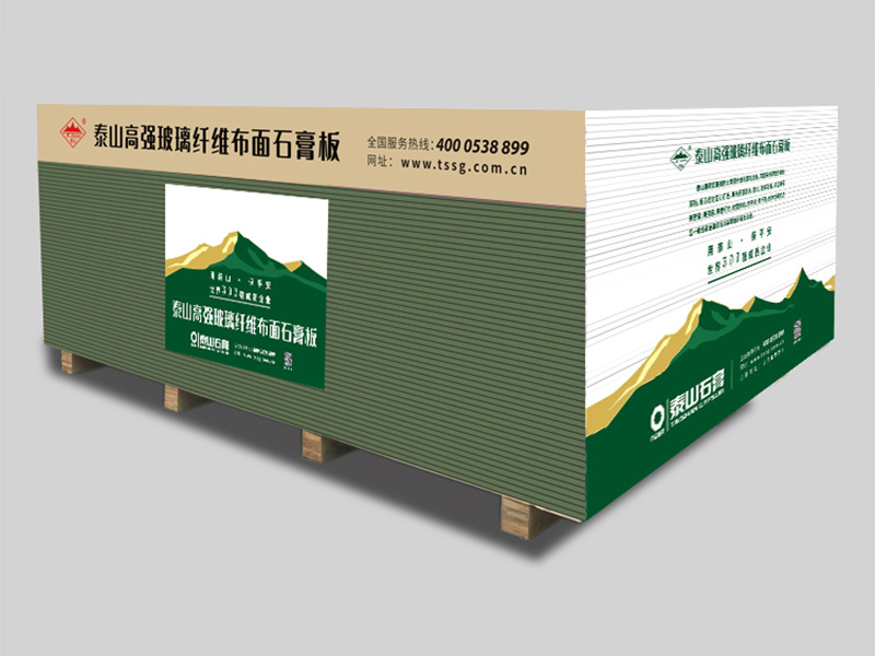 Taishan Gypsum - Taishan High-Strength Fiberglass Gypsum Board - All-in-One Mildew / Moisture / Fire-Resistant 4