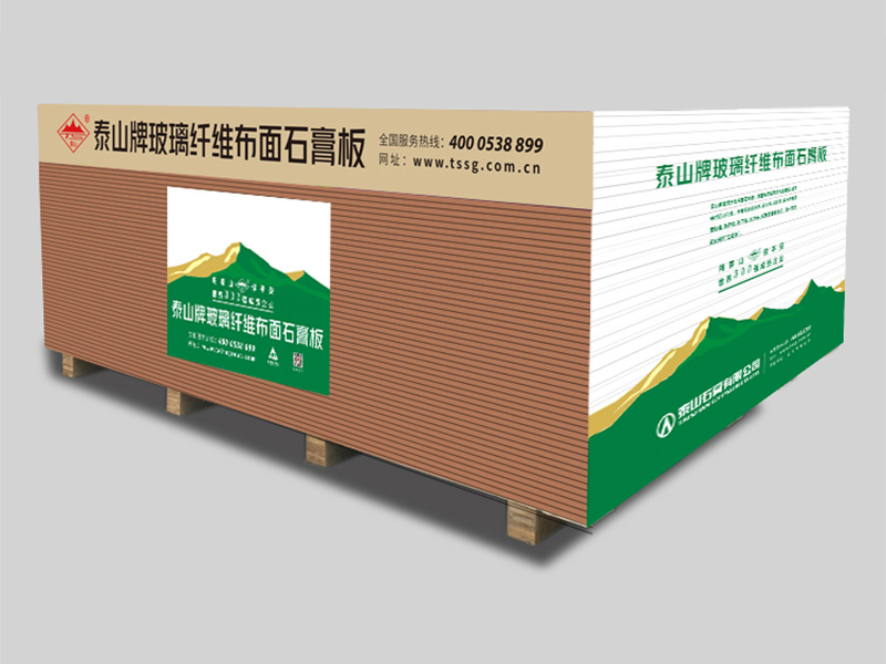 Taishan Gypsum - Taishan High-Strength Fiberglass Gypsum Board - All-in-One Mildew / Moisture / Fire-Resistant 2
