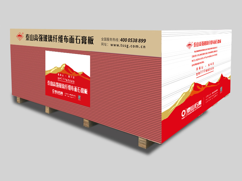 Taishan Gypsum - Taishan High-Strength Fiberglass Gypsum Board - All-in-One Mildew / Moisture / Fire-Resistant 3