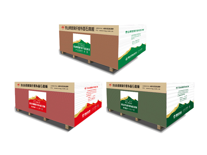 Taishan Gypsum - Taishan High-Strength Fiberglass Gypsum Board - All-in-One Mildew / Moisture / Fire-Resistant