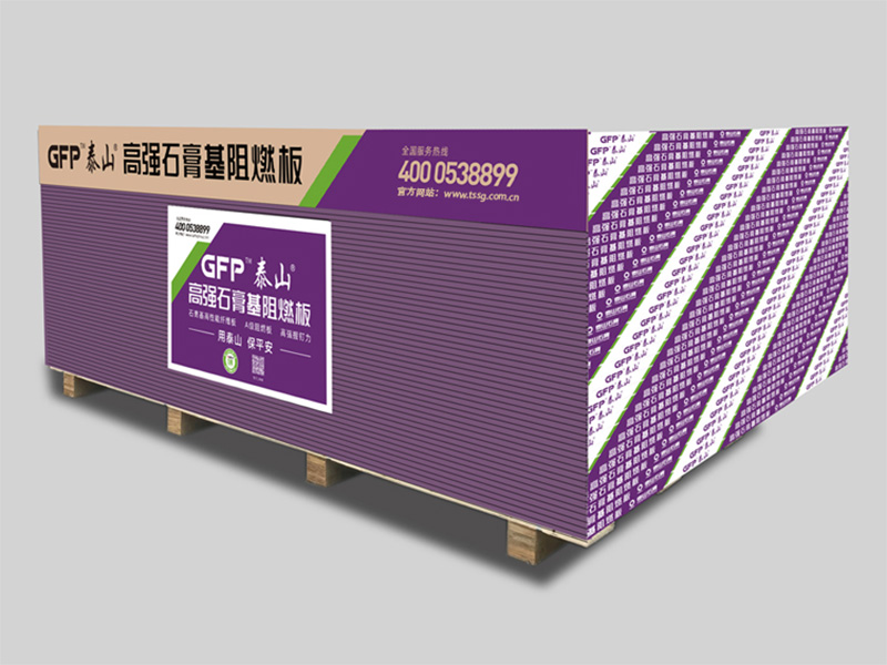 Taishan Gypsum - GFP High-Strength Gypsum-Based Flame-Retardant Board (A-Grade Fire) High Load, No Plywood Base Needed