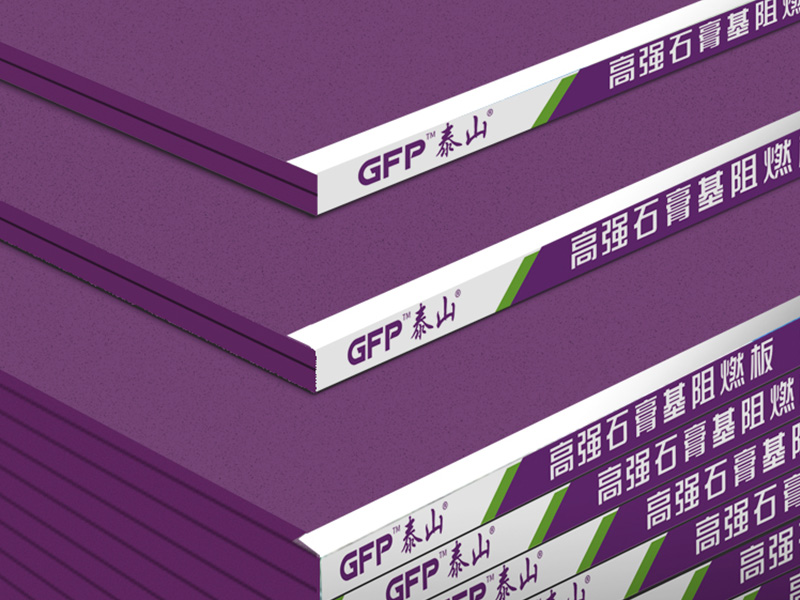 Taishan Gypsum - GFP High-Strength Gypsum-Based Flame-Retardant Board (A-Grade Fire) High Load, No Plywood Base Needed 2