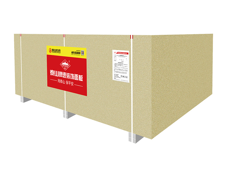 Taishan Gypsum - Taishan Quick Decorative Panel - High-Performance Laminated Gypsum Board 2