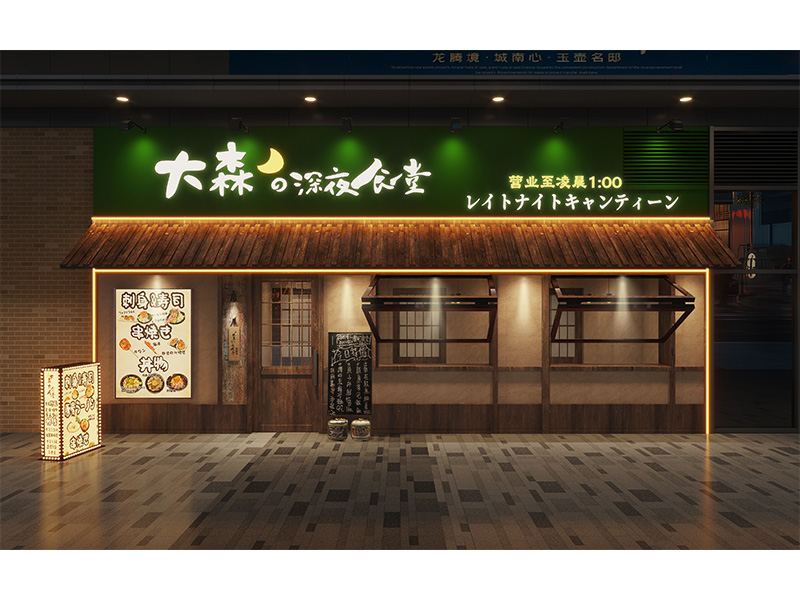 Meizhu Doors & Windows - Custom Stainless Panel / Stainless Honeycomb Door 2