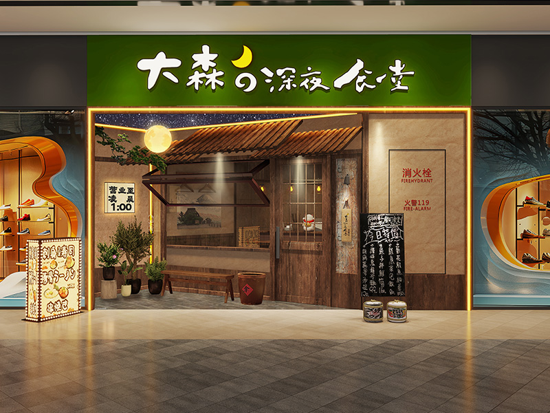 Meizhu Doors & Windows - Custom Stainless Panel / Stainless Honeycomb Door
