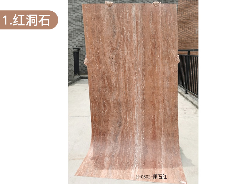 Zhouyu New Materials - Soft Stone Series
