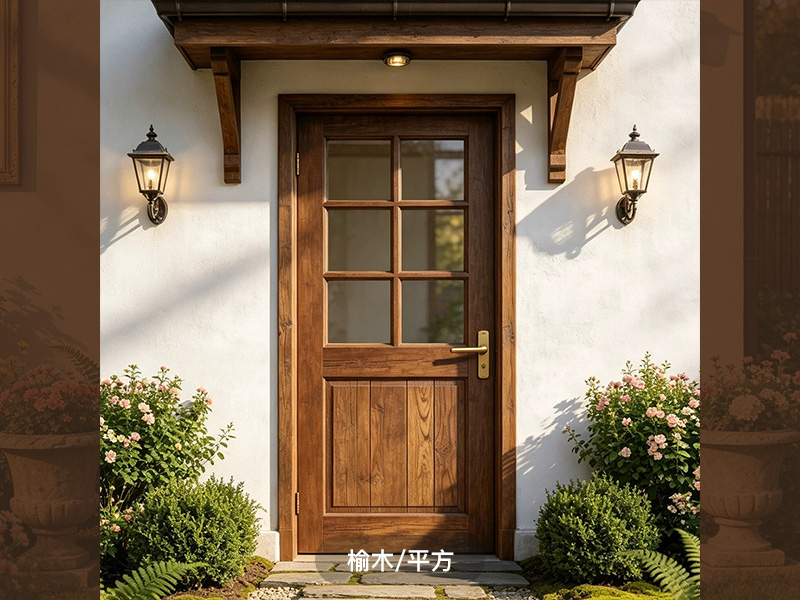 Custom Wood Door - Custom Japanese Double-Swing Elm Series Wood Door