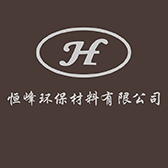 Hengfeng Wall Panels