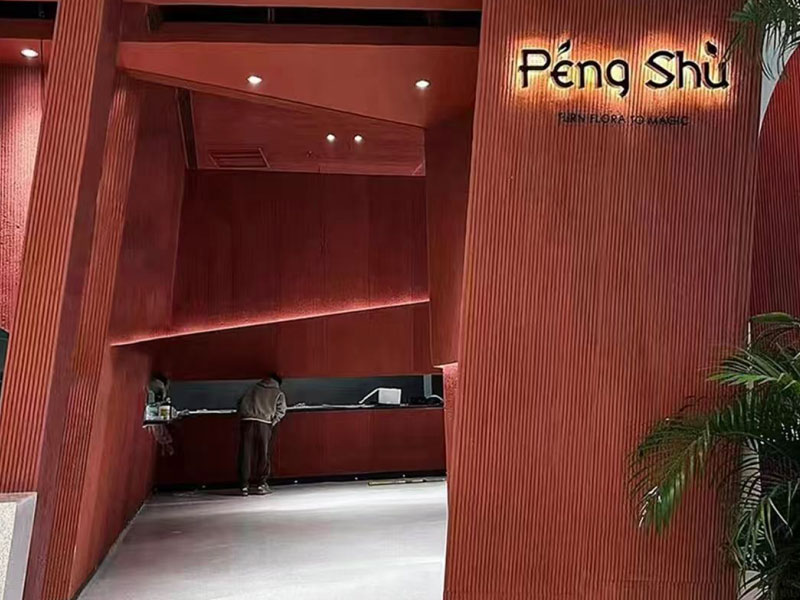 Zhouyu New Materials - Solid-Color Texture Soft Stone - Vein Stone 3