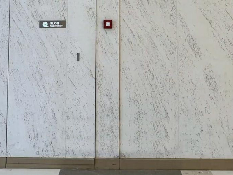 Zhouyu New Materials - Solid-Color Texture Soft Stone - Sea Travertine