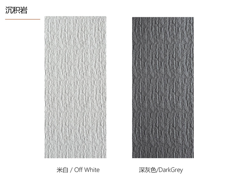 Zhouyu New Materials - Solid-Color Texture Soft Stone - Sedimentary Rock 4