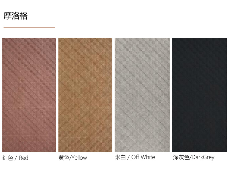 Zhouyu New Materials - Solid-Color Texture Soft Stone - Morocco 3