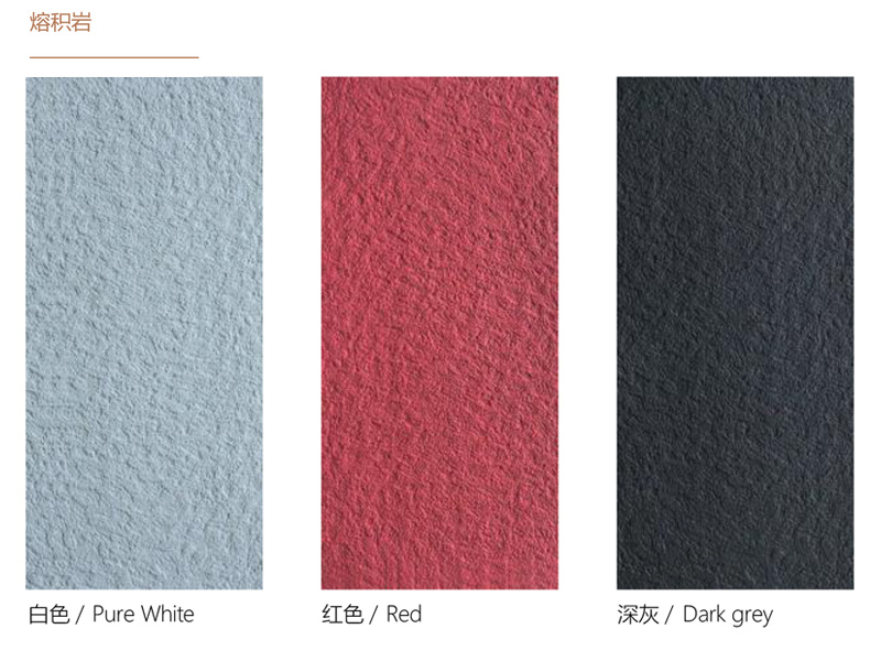 Zhouyu New Materials - Solid-Color Texture Soft Stone - Volcanic Rock 4