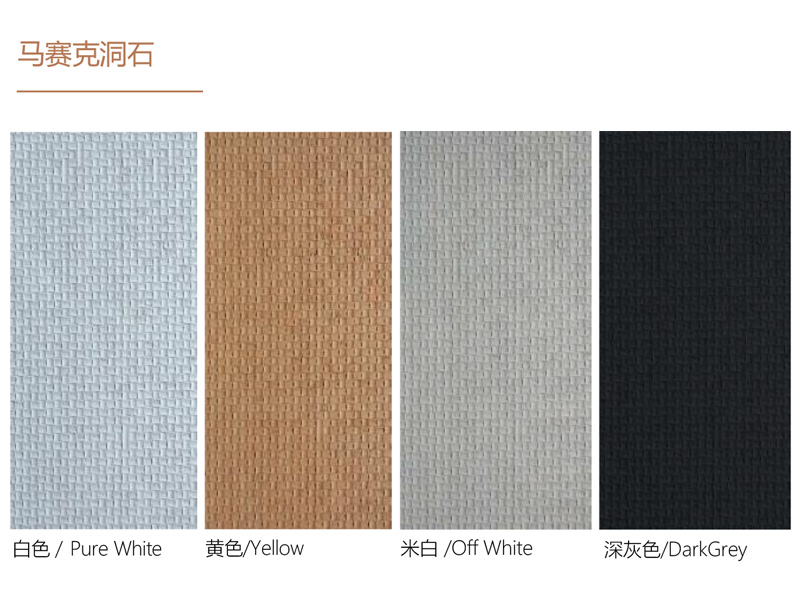 Zhouyu New Materials - Solid-Color Texture Soft Stone - Mosaic Travertine 4