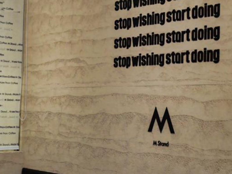 Zhouyu New Materials - Solid-Color Texture Soft Stone - Rammed-Earth Board