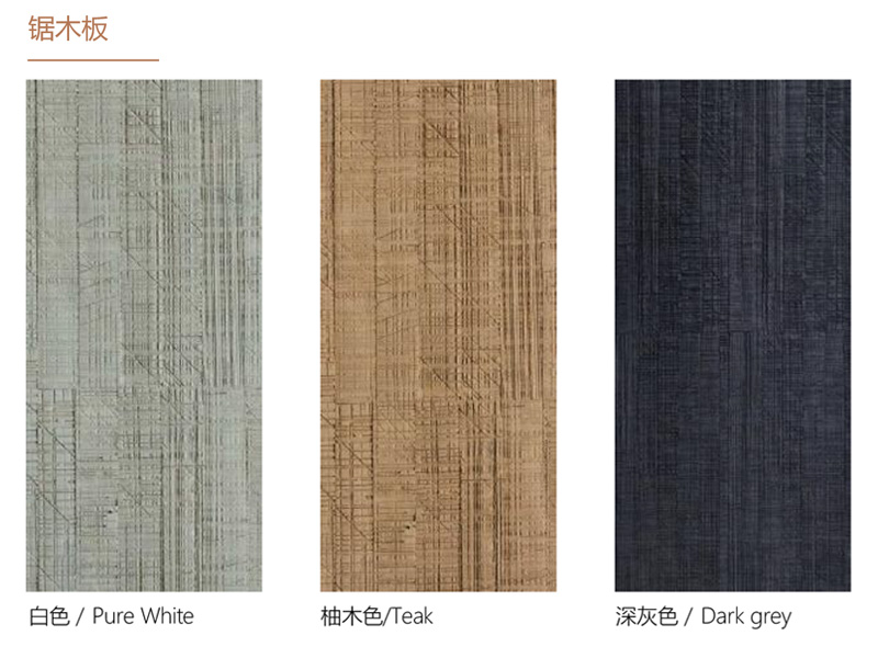 Zhouyu New Materials - Solid-Color Texture Soft Stone - Sawn-Wood Board 4