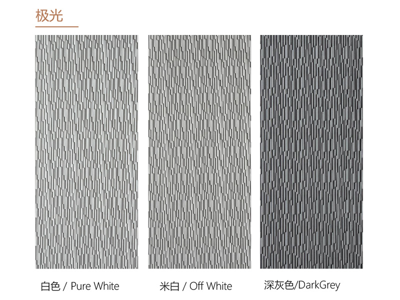 Zhouyu New Materials - Solid-Color Texture Soft Stone - Aurora