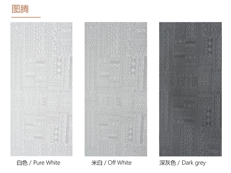 Zhouyu New Materials - Solid-Color Texture Soft Stone - Totem 4