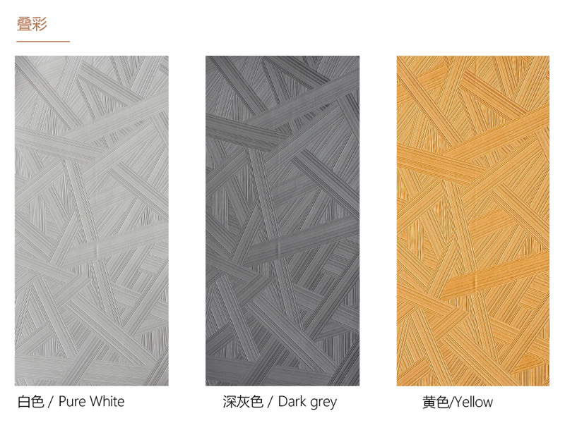 Zhouyu New Materials - Solid-Color Texture Soft Stone - Layered Color 4