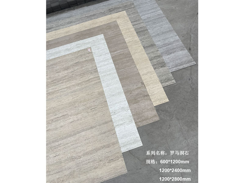 Zhouyu New Materials - 3D Soft Stone Travertine Series - Roman Travertine