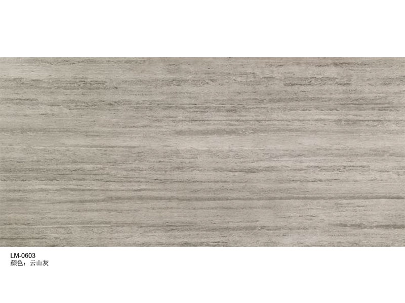 Zhouyu New Materials - 3D Soft Stone Travertine Series - Roman Travertine 4
