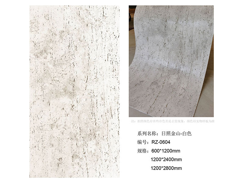 Zhouyu New Materials - 3D Soft Stone Travertine Series - Sunlit Golden Mountain 3