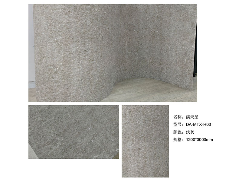 Zhouyu New Materials - 3D Soft Stone - Marble Series 9