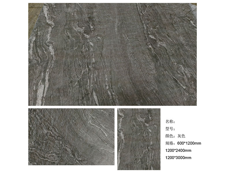 Zhouyu New Materials - 3D Soft Stone - Marble Series 11