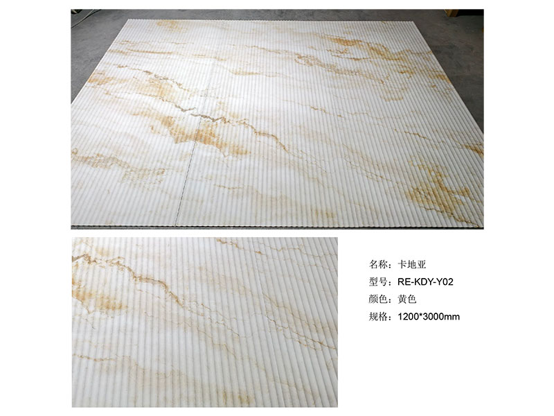 Zhouyu New Materials - 3D Soft Stone - Marble Series 3