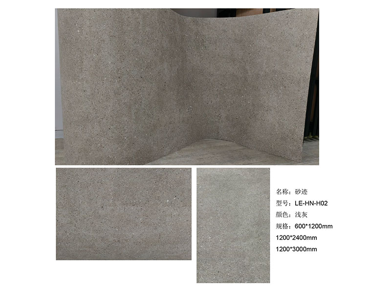Zhouyu New Materials - 3D Soft Stone - Limestone Series 2