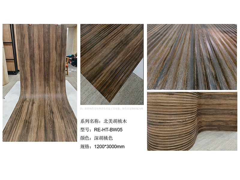 Zhouyu New Materials - 3D Soft Stone - Wood Series 2