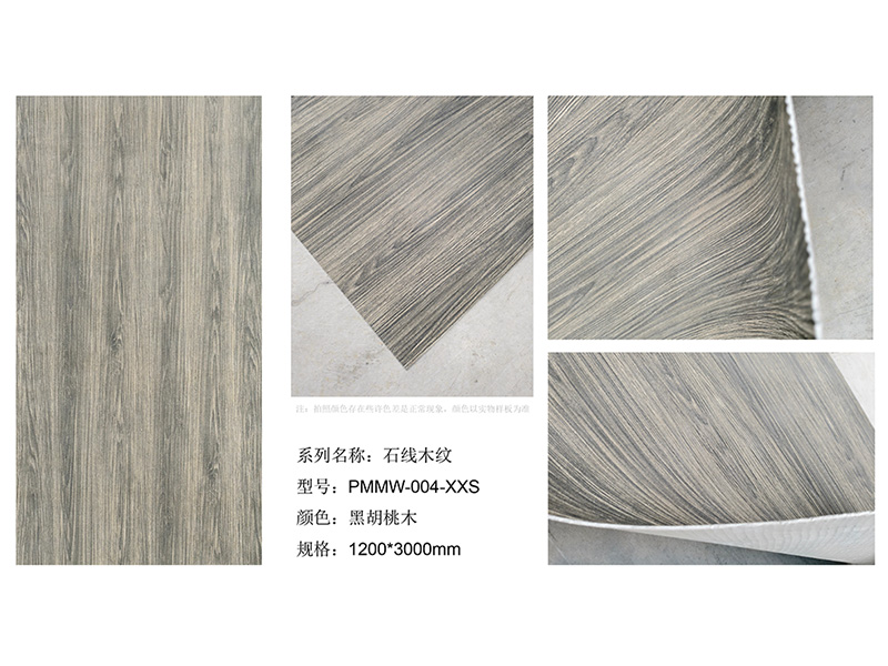 Zhouyu New Materials - 3D Soft Stone - Wood Series - Stone-Line Wood Grain 4