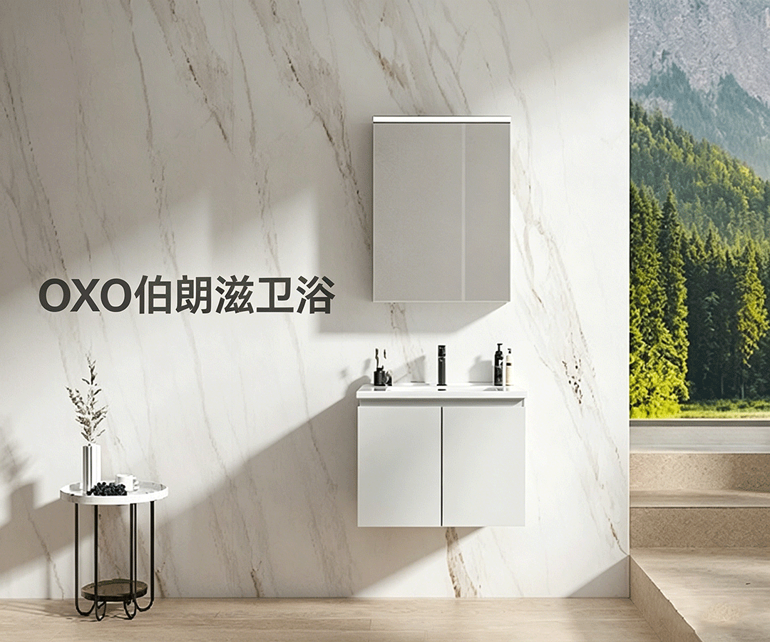 OXO Sanitary Ware