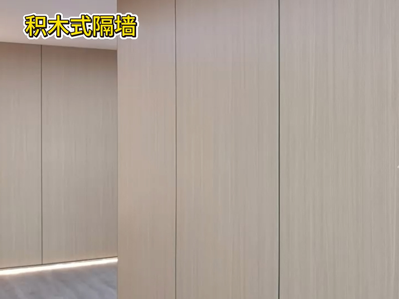 Baigerui Prefab Partition Wall - Prefab Wall with Facing 2