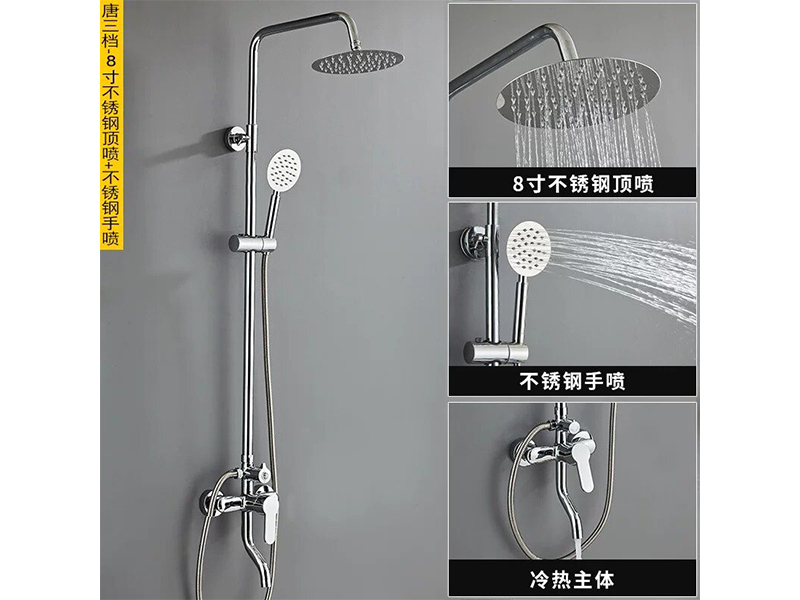 Panda Custom - Custom JOMOW Vanity / Shower / Toilet 3