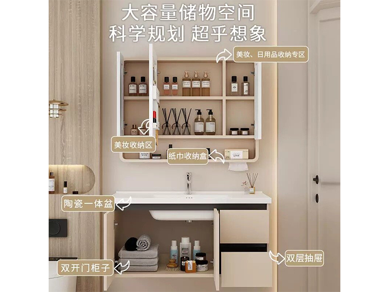 Panda Custom - Custom JOMOW Vanity / Shower / Toilet 2